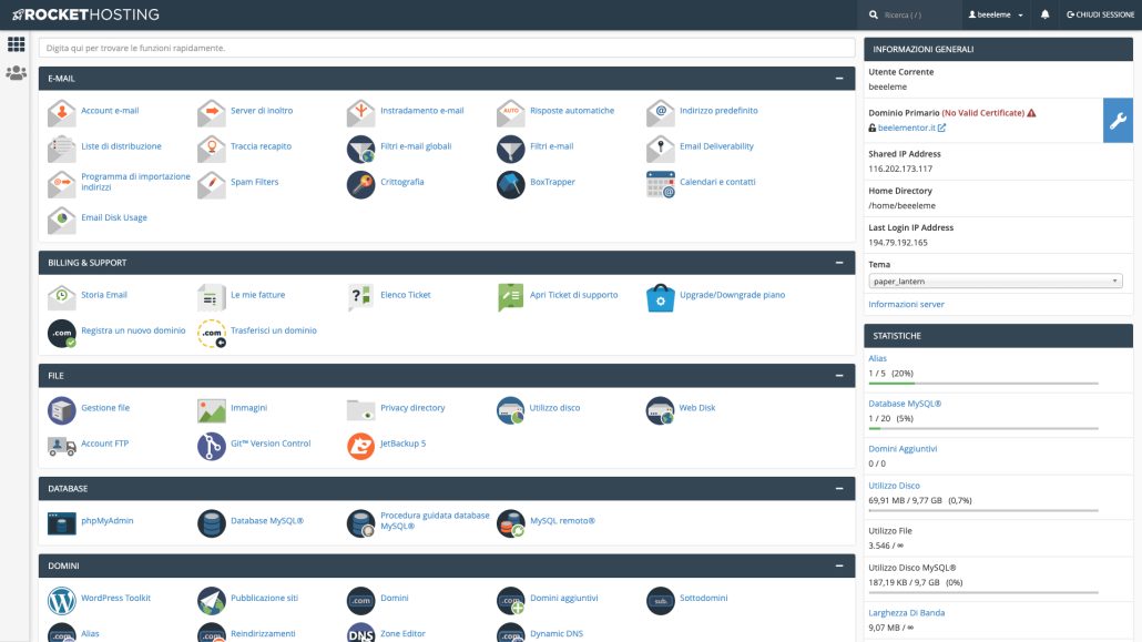 Rocket Hosting cPanel